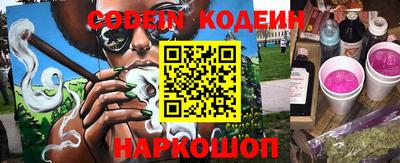 марки lsd Бузулук