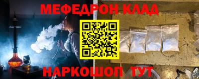 марки lsd Бузулук