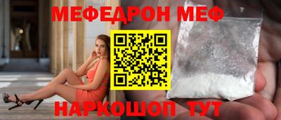 марки lsd Бузулук