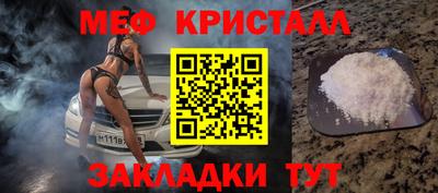 марки lsd Бузулук