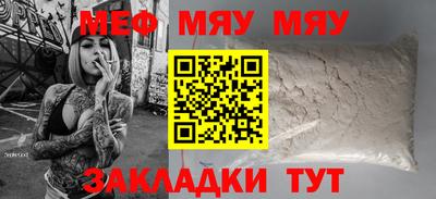 марки lsd Бузулук