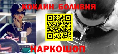 дурь Будённовск