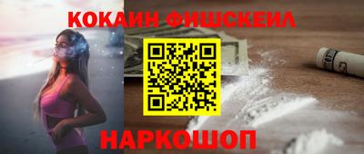 марки lsd Бузулук