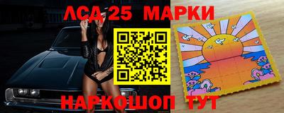 дурь Будённовск