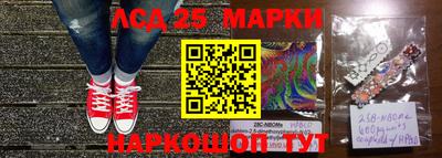 гидра Бугуруслан