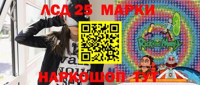 дурь Будённовск
