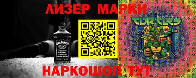 дурь Будённовск