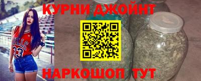 гидра Бугуруслан
