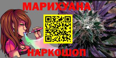 гидра Бугуруслан