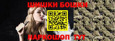 марки lsd Бузулук