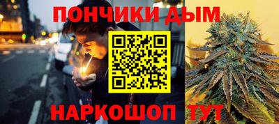 гидра Бугуруслан