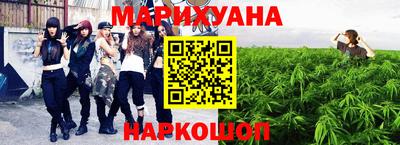 марки lsd Бузулук