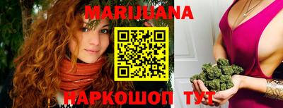 дурь Будённовск
