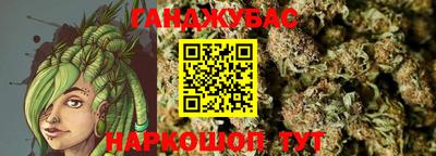 марки lsd Бузулук
