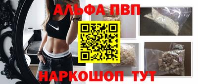 марки lsd Бузулук
