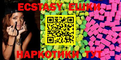 марки lsd Бузулук