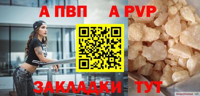 дурь Будённовск