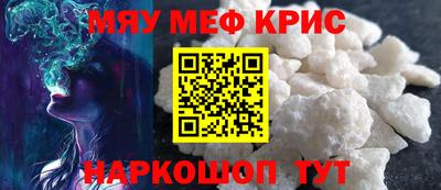 марки lsd Бузулук